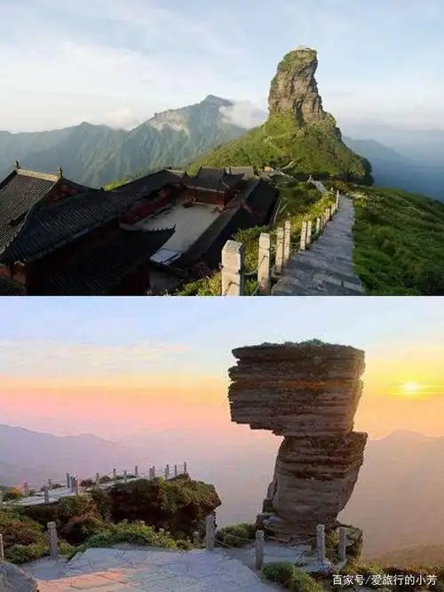 天攻略到贵州贵阳自由行五天价格麻将胡了带对象去贵州组团玩 5(图4)