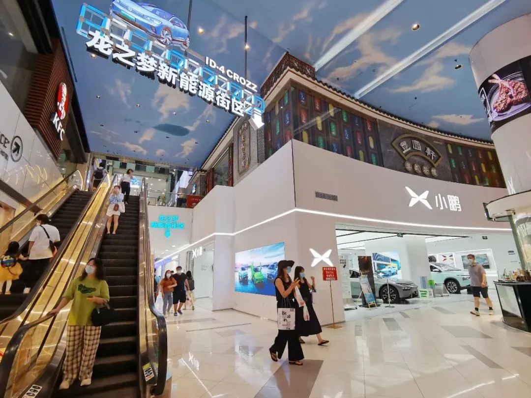 正在升級！這些新店、新品牌即將入駐PG麻将胡了免费模拟器長寧龍之夢(图1)