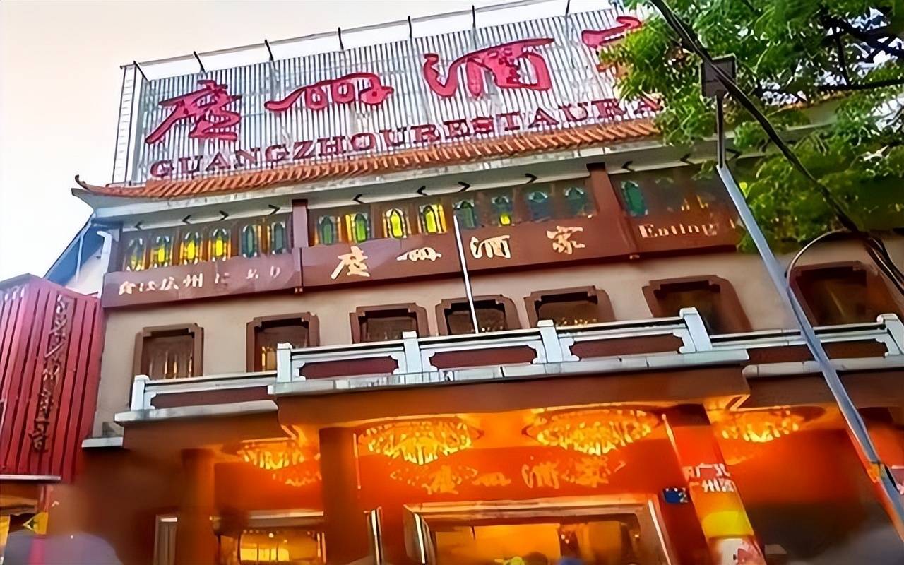 最赚餐饮巨头全押预制菜营收一个比一个猛麻将胡了2试玩网站争议挡不住赚钱!中国(图8) 最赚餐饮巨头全押预制菜营收一个比一个猛麻将胡了2试玩网站争议挡不住赚钱!中国(图8)